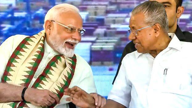 modi