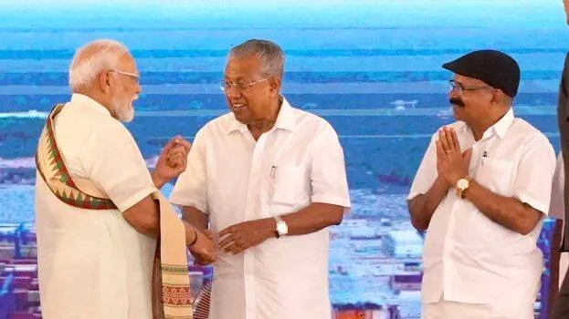 vizhhinjam
