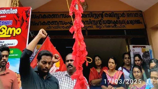 pathakadinacharanam