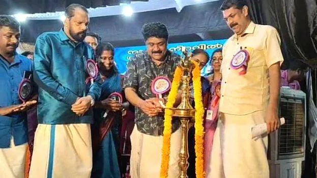 raheemudhgadanam