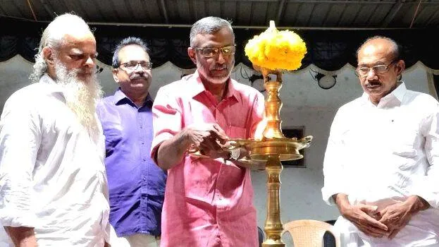 nagarajashethram