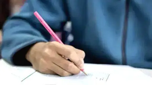exam