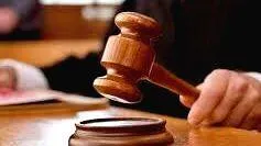 court