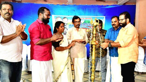 venalkoodaram