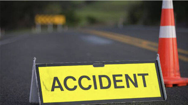 accident