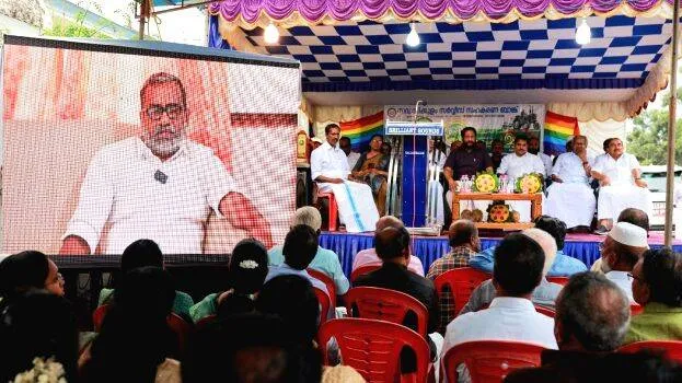 ulghadanam
