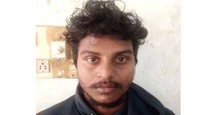 vishnu