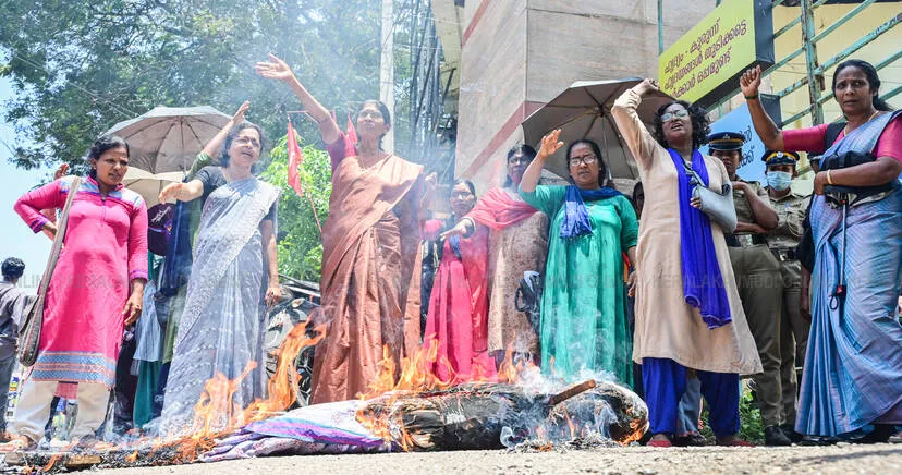 Kerala Kaumudi Photo Gallery