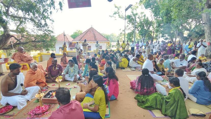 sivagiri