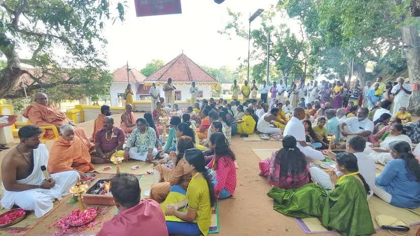 sivagiri