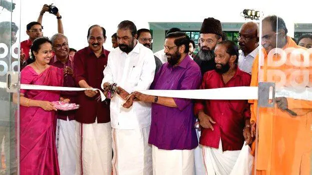 pran-hospital