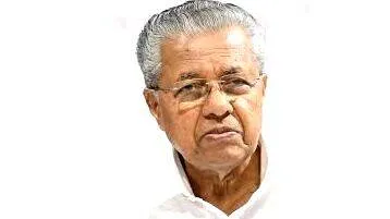 pinarayi