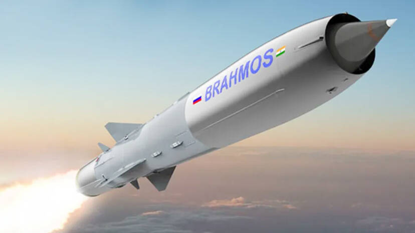 brahmos
