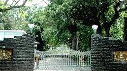 kerala-rajbhavan