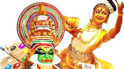 kalolsavam
