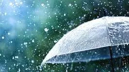 rain