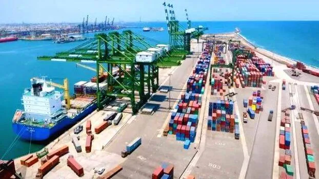 port
