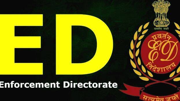 ed