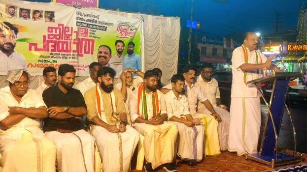samapana-ulghadanam