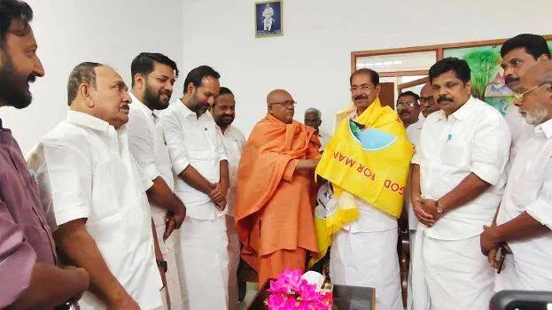 sweekaranam