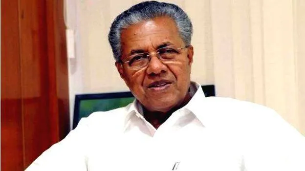 cm-