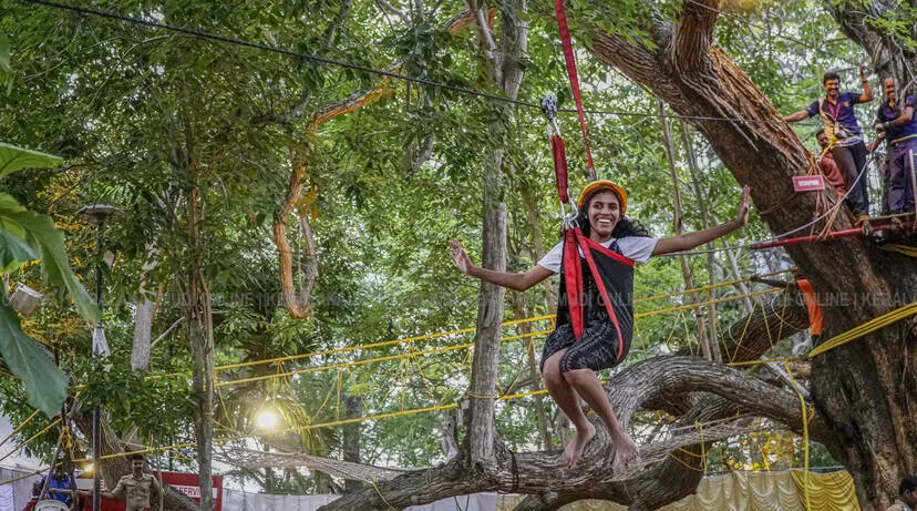 Kerala Kaumudi Photo Gallery