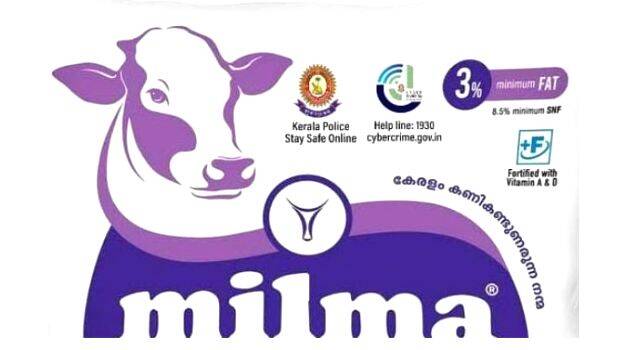 milma