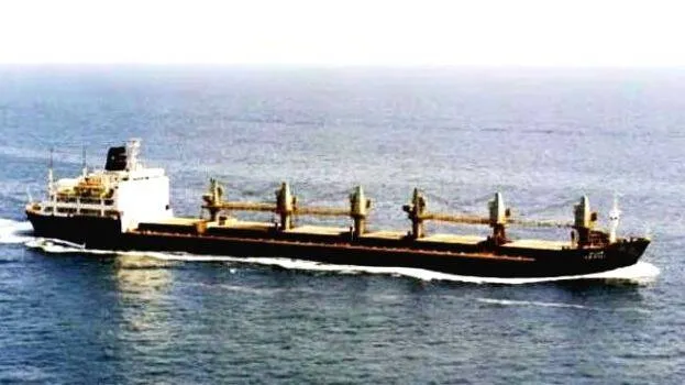 kairali