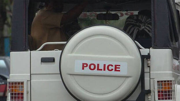 police