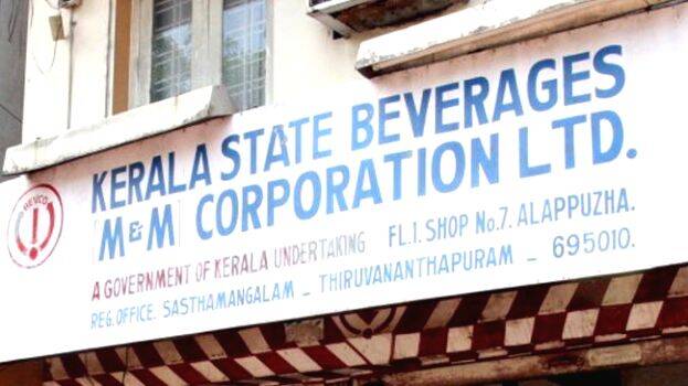 bevco