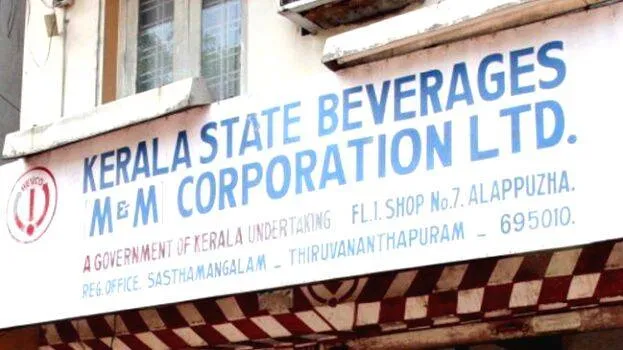 bevco