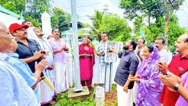v-joyi-mla-ulkadanam-chey