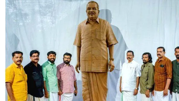nayanar