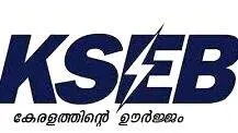 kseb