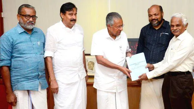 munambam