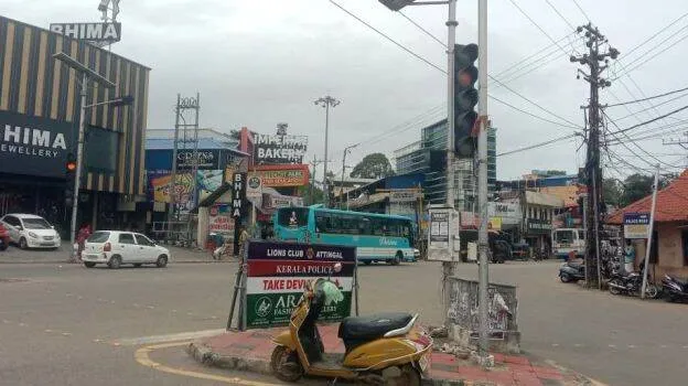 kizhakkenalumukku
