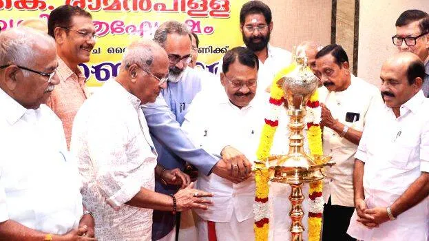 ramanpillai