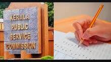 psc
