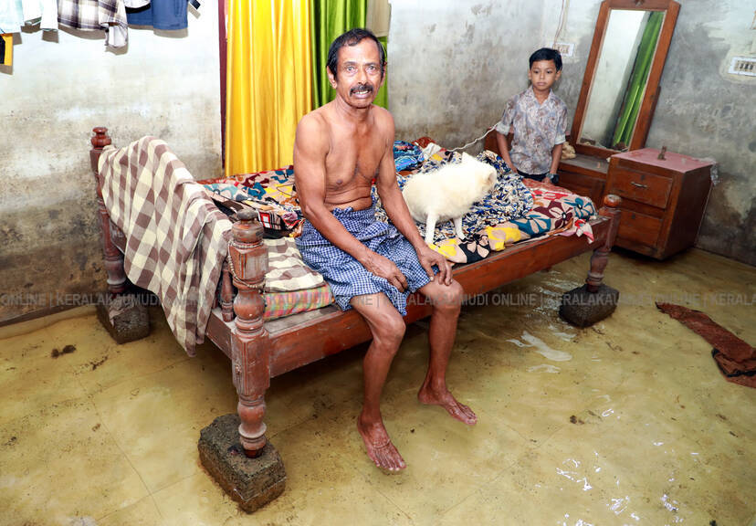 Kerala Kaumudi Photo Gallery
