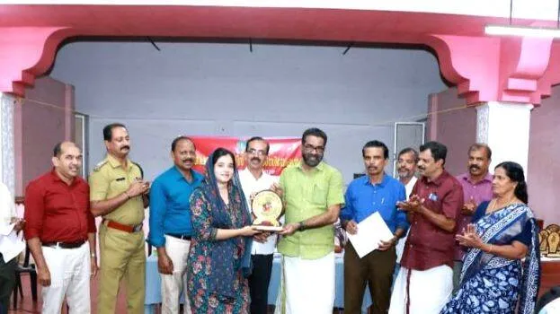 award