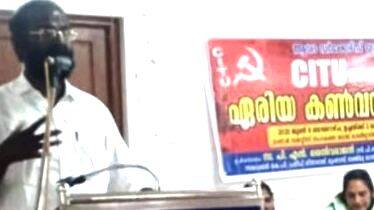 asha-workers-sammelanam