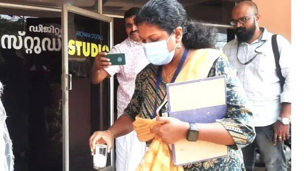 mutta-parishodhana