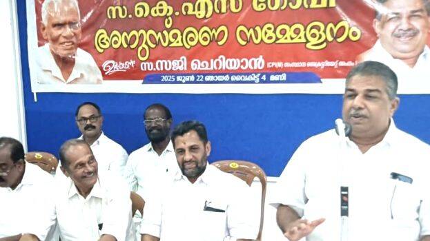 ks-gopi-anusmaranam