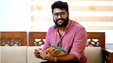 akhil