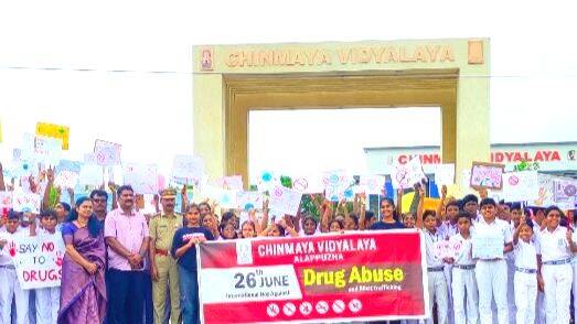 ambala