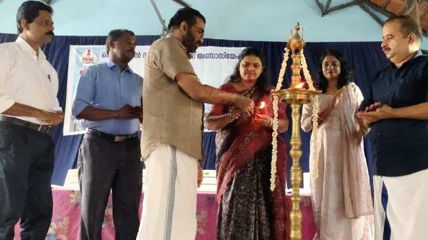ambala