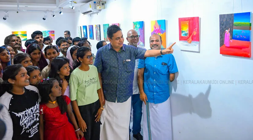 Kerala Kaumudi Photo Gallery