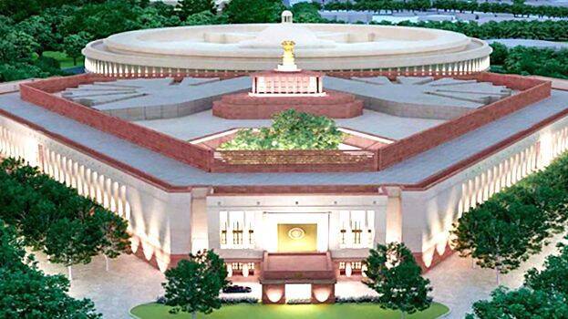 parliament