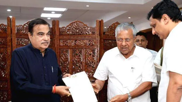 cmgadkari