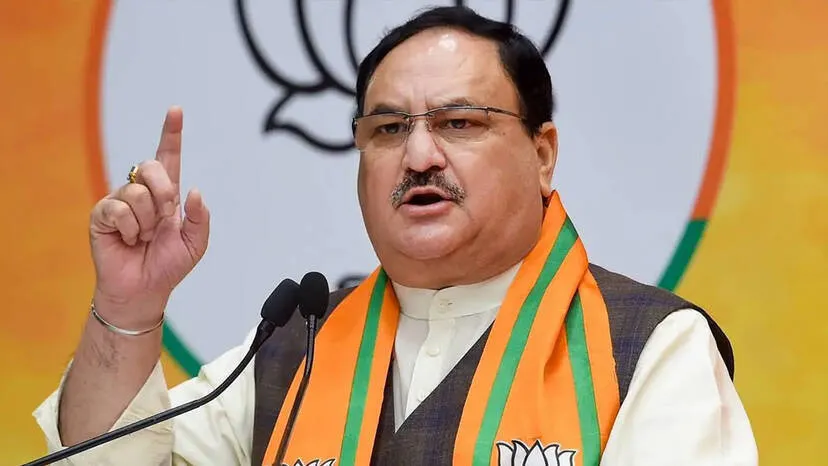 bjp